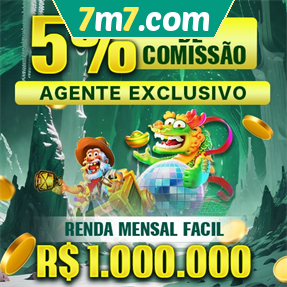 7m7.com ConvidarCentro